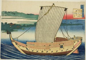 Gedicht von Fujiwara no Toshiyuki Ason, aus der Serie "Hundert Gedichte erklärt von der Amme (Hyakunin isshu uba ga etoki)" von Katsushika Hokusai