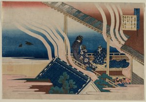 Gedicht von Fujiwara no Yoshitaka, aus der Serie Einhundert Gedichte von einhundert Dichtern, erklärt von einer alten Krankenschwester von Katsushika Hokusai