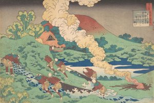Gedicht von Kakinomoto Hitomaro, aus der Serie Einhundert Gedichte erklärt von der Amme Hya...