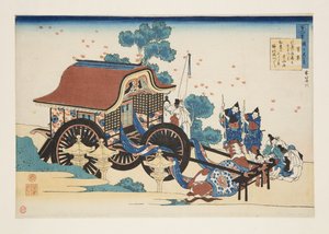 Gedicht von Kanke (Sugawara Michizane)