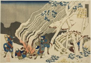 Gedicht von Minamoto no Muneyuki Ason, aus der Serie "Hundert Gedichte erklärt von der Amme (Hyakunin isshu uba ga etoki)" von Katsushika Hokusai