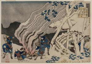 Gedicht von Minamoto no Muneyuki, aus der Serie Einhundert Gedichte von einhundert Dichtern erklärt von der Amme
