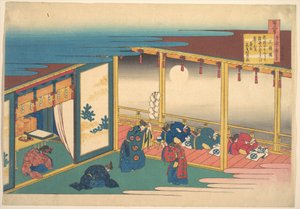 Gedicht von Sanjō-in, aus der Serie Hundert Gedichte erklärt von der Amme (Hyakunin isshu uba ga etoki) von Katsushika Hokusai