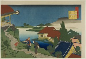 Gedicht von Sosei Hoshi, aus der Serie "Hundert Gedichte erklärt von einer Amme (Hyakunin isshu uba ga etoki)"