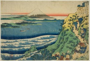 Gedicht von Yamabe no Akahito, aus der Serie "Hundert Gedichte erklärt von der Amme (Hyakunin isshu uba ga etoki)"