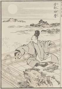 Dichter und der Mond, um 1840 von Katsushika Hokusai