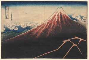Regen unter dem Berg aus der Serie Sechsunddreißig Ansichten des Berges Fuji, frühe 1830er Jahre von Katsushika Hokusai