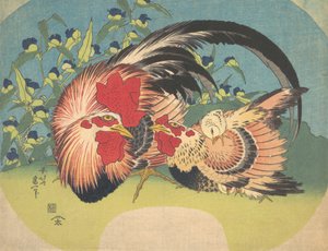Hahn, Henne und Küken mit Spinnenblume, ca. 1830-33