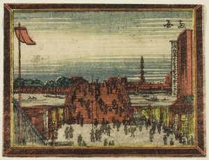 Ryogoku-Brücke, aus der Serie Holländische Bilder: Acht Ansichten von Edo (Oranda gakyo Edo hakkei) von Katsushika Hokusai