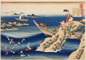 Sangi Takamura, aus der Serie "Hundert Gedichte, erklärt von der Amme (Hyakunin isshu uba ga etoki)"