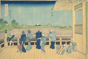 Sazai-Halle im Tempel der fünfhundert Arhats Gohyaku Rakanji Sazaido von Katsushika Hokusai