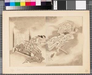 Szenen aus dem Krieg zwischen Japan und Korea, Ende des 18. bis erste Hälfte des 19. Jahrhunderts
