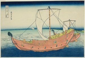 Seefahrtsweg vor der Provinz Kazusa, aus der Serie "Sechsunddreißig Ansichten des Berges Fuji" von Katsushika Hokusai