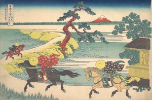 Sekiya-Dorf am Sumida-Fluss Sumidagawa Sekiya no sato, aus der Serie Thi..., ca. 1830-32