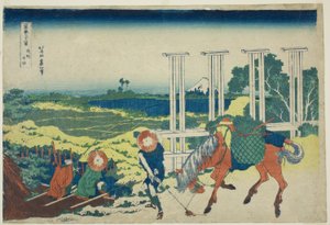 Senju Musashi Provinz (Bushu Senju), aus der Serie "Sechsunddreißig Ansichten des Berges Fuji (Fugaku sanjurokkei)"