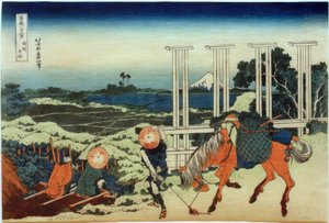Senju in der Provinz Musashi