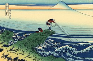 Serie von 36 Ansichten des Berges Fuji: Ansicht von Kajikazawa in der Provinz Kai, Japan von Katsushika Hokusai