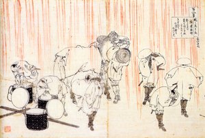 Serie von hundert Gedichten von hundert Dichtern: Fujiwara no Sadanaga von Katsushika Hokusai