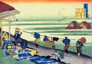 Serie von hundert Gedichten von hundert Dichtern: Minamoto no Tsunenobu von Katsushika Hokusai
