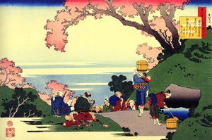 Serie von hundert Gedichten von hundert Dichtern: Oe no Masafusa, Alltagsszene, Japan von Katsushika Hokusai