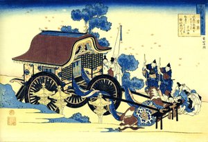 Serie von hundert Gedichten von hundert Dichtern: "Sugawara no Michizane" von Katsushika Hokusai