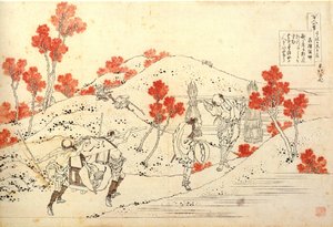 Serie von hundert Gedichten von hundert Dichtern: Kisen Hoshi von Katsushika Hokusai