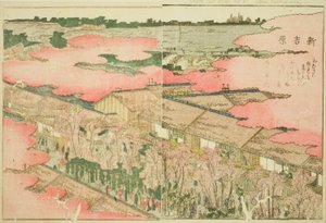 Shin Yoshiwara, aus dem illustrierten Buch "Bilderbuch der Vergnügungen des Ostens (Ehon Azuma asobi)" von Katsushika Hokusai