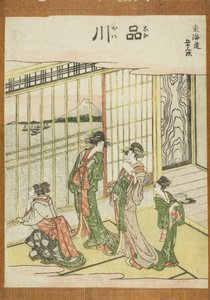 Shinagawa, aus der Serie Dreiundfünfzig Stationen des Tokaido von Katsushika Hokusai