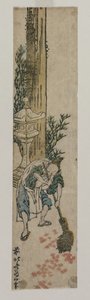 Schrein-Begleiter, der Ahornblätter harkt, um 1830 oder frühe 1830er von Katsushika Hokusai