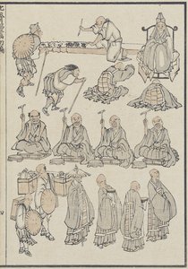 Skizzen von buddhistischen Priestern, um 1840 von Katsushika Hokusai