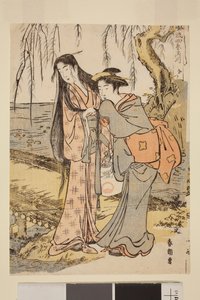 Sommer: Zwei Frauen an einem Bach, aus der Serie Der elegante Mond in den vier Jahreszeiten von Katsushika Hokusai