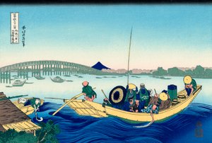 Sonnenuntergang über die Ryogoku-Brücke vom Ufer des Sumida-Flusses bei Onmayagashi, 1830-1833 von Katsushika Hokusai