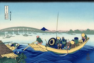 Sonnenuntergang über der Ryogoku-Brücke vom Ufer des Sumida-Flusses in Onmagayashi in Edo, ca. 1830 (Holzschnitt)