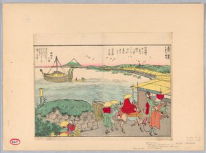 Takanawa Eingang zum Tokaido (Takanawa no chidori)