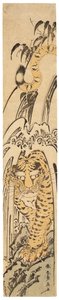 Takishita no tora (Tiger unter einem Wasserfall), ca. 1780er Jahre von Katsushika Hokusai