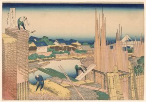 Tatekawa-Flussholzlager in Honjo (Honjo Tatekawa), aus der Serie "Sechsunddreißig Ansichten des Berges Fuji (Fugaku sanjurokkei)" von Katsushika Hokusai