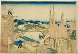 Tatekawa in Honjo (Honjo Tatekawa), aus der Serie "Sechsunddreißig Ansichten des Berges Fuji (Fugaku sanjurokkei)" von Katsushika Hokusai