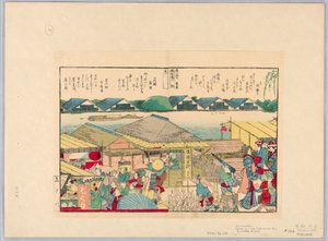 Teehaus am Sumida-Fluss