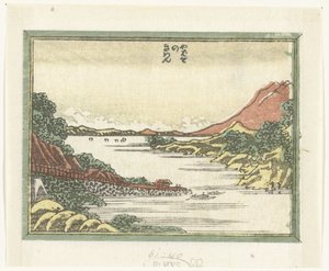 Rückkehrende Schiffe in Yabase