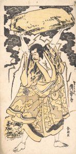 Der Schauspieler Ichikawa Danjuro I 1660-1704, spätes 18. bis frühes 19. Jahrhundert von Katsushika Hokusai