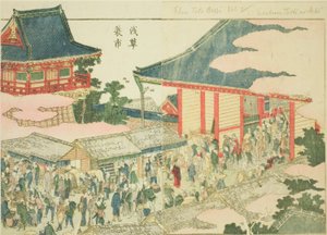 Der Jahresendmarkt in Asakusa (Asakusa mino ichi), aus dem illustrierten Buch "Bilderbuch der Vergnügungen des Ostens (Ehon Azuma asobi)"