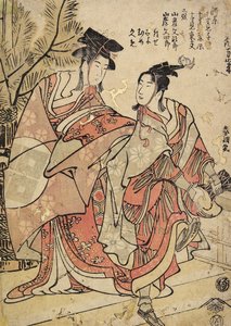 Der erste Monat, Manzai-Tänzer, ca. 1793