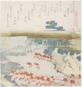 Die Fischer von Katase ziehen ihre Netze ein: Die Purpurschnecke (Murasakigai) von Katsushika Hokusai
