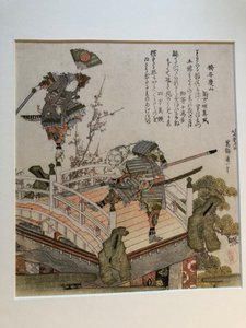 Die Gojō-Brückenszene mit Benkei und Yoshitsune auf einem Festwagen