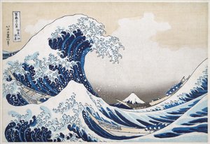 Die große Welle vor Kanagawa aus der Serie 