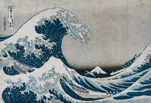 Die große Welle vor Kanagawa, aus der Serie "36 Ansichten des Berges Fuji"