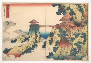 Die Hängebrücke am Berg Gyōdō bei Ashikaga, aus der Serie Bemerkenswerte Ansichten von Brücken in verschiedenen Provinzen von Katsushika Hokusai