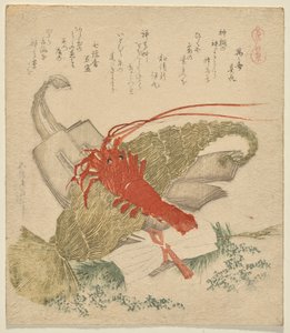 Das heilige Pferdegras und andere Neujahr von Katsushika Hokusai