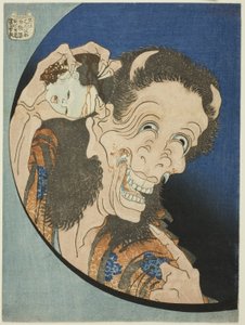Die lachende Dämonin (Warai Hannya), aus der Serie "Ein Hundert Geistergeschichten (Hyaku monogatari)" von Katsushika Hokusai