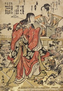 Der neunte Monat, ca. 1793 von Katsushika Hokusai